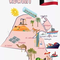 الدول العربية