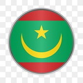 صور علم موريتانيا