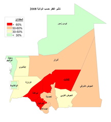 صور خريطة موريتانيا