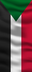 صور علم السودان