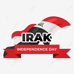 صور استقلال العراق