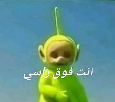 صور استيكرات (ملصقات) واتس